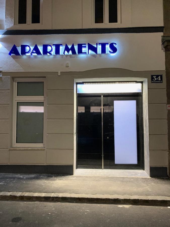 Colony Apartments Вена Экстерьер фото