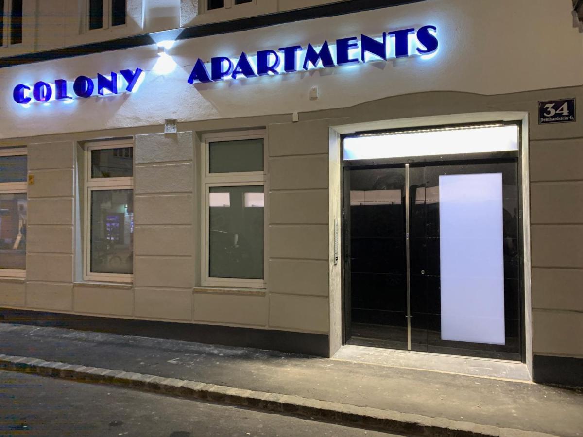 Colony Apartments Вена Экстерьер фото