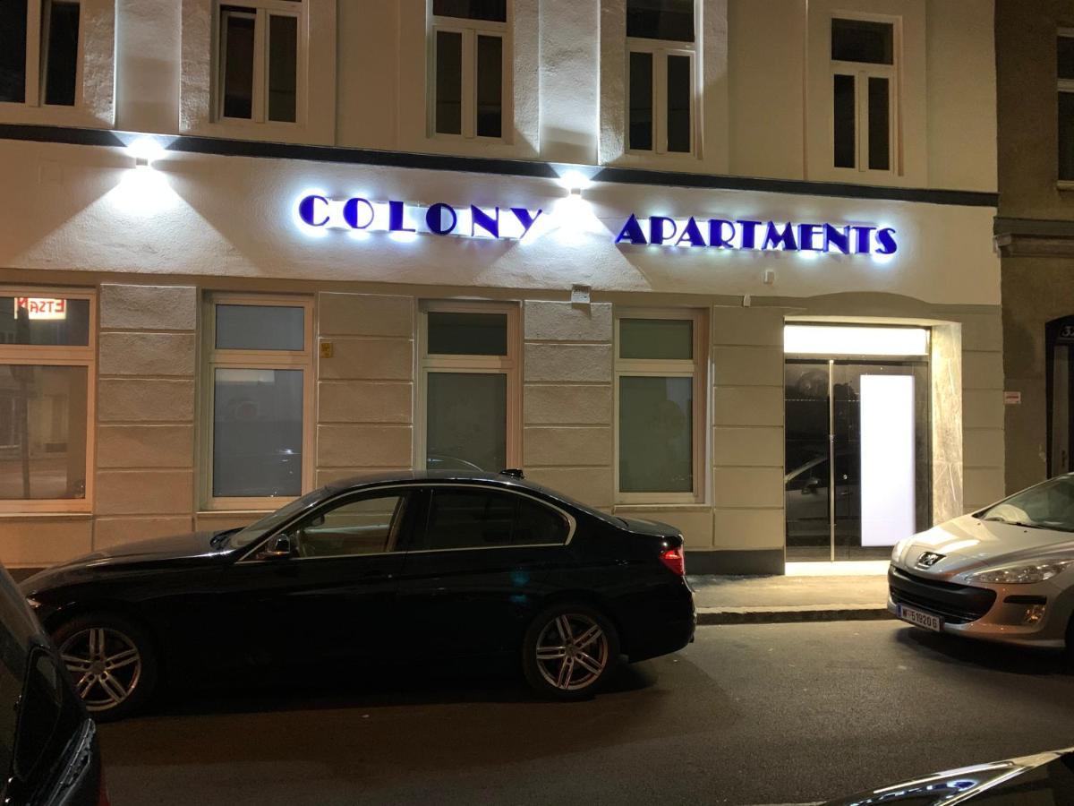 Colony Apartments Вена Экстерьер фото